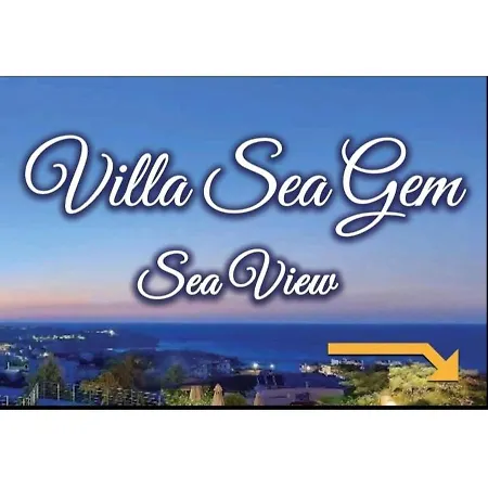 Sea Gem 别墅